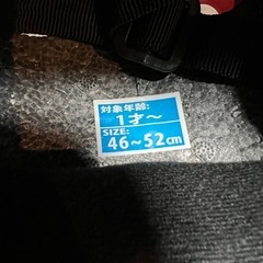 キッズ用  ヘルメット　ピンク BRIDGESTONE  ブリヂストンの画像