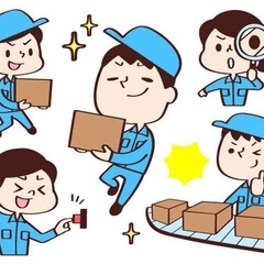 軽バン委託ドライバー急募の画像