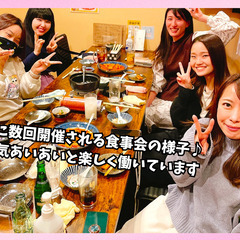 【正社員】一般事務スタッフ／年間休日120日！残業なしの一般事務♪の画像