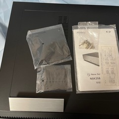 アンテック　ANTECのPCケース　nsk2480の画像