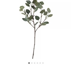 ★中古品★【IKEA】花瓶/フラワーベース、フェイクグリーンのセットの画像