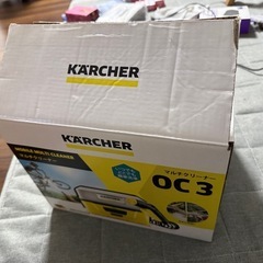 ケルヒャー　ポーダブル高圧洗浄機　　24年購入　数回使用の画像