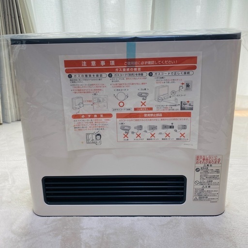 SK44 リンナイ ガスファンヒーター RC-M2403E 木造7畳 コンクリート9畳