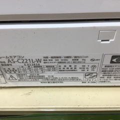 【トレファク神戸新長田店 買取/販売】取りに来られる方限定！富士通ゼネラルの2021年製エアコンのご紹介です！の画像