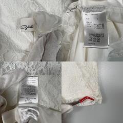 Ofalo オフアロ タンクトップ ポリエステル ホワイト レディース F【古着】【中古】の画像