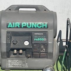 ベビコン HITACHI AIR PUNCH　PA800Bセットの画像