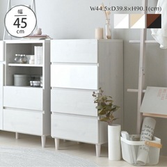 キャビネット　北欧の画像