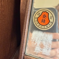 勉強机・鏡付き　Study table with a mirror の画像