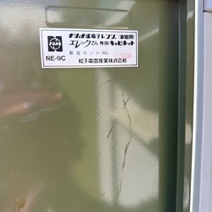 両開き扉タイプの画像