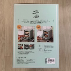 toffy オーブントースターの画像