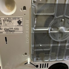 コロナヒーター⑧の画像