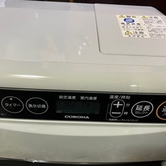 コロナヒーター⑧の画像