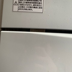 ハイアール　洗濯機の画像