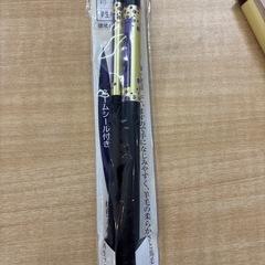 子供用　書道筆2本の画像