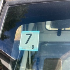 車検令和9年まで　直ぐにのれるの画像