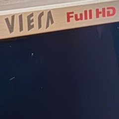 テレビ2点　①Panasonicビエラ42v問題なく見れます。②SHARP AQUOS 32型ジャンク　同時引き取りのみの画像