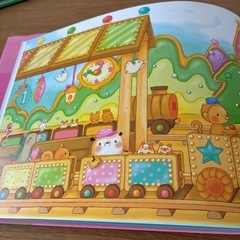 幼児絵本　4冊セットの画像