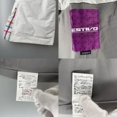 estivo estivo その他ボトムス ポリエステル ホワイト レディース【古着】【中古】の画像