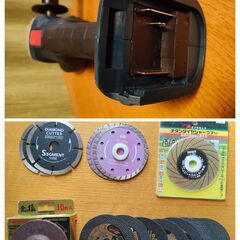 【引取限定】ディスクグラインダー JB18B 充電式コードレスコンパクトボディ　プロでもDIYでもOKの画像