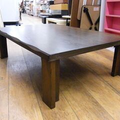 ローテーブル 折りたたみテーブル 幅120cm ブラウン センターテーブル 座卓 木目 札幌市 厚別区の画像