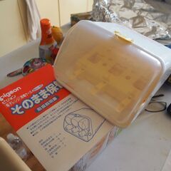 ビジョン、消毒ケース、赤ちゃんの画像