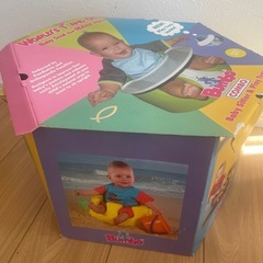 交渉中バンブー黄色11月20日までの画像