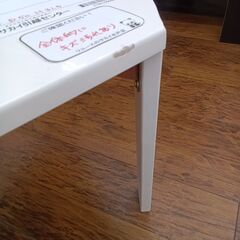 ★リユースのサカイ水戸店★ ニトリ 折りたたみテーブル ホワイト H31.5×D50×W75 クリーニング済み MT6269の画像