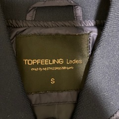 紺色美品ダウンジャケットの画像