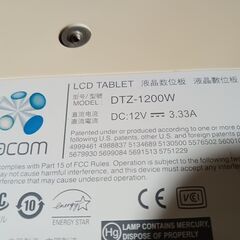 ■■ワコム　液晶タブレット　DTZ-1200W（動作確認OK品）■■の画像