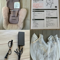 「値段交渉有り」　Aprica　ユラリズム オート プレミアム プラスの画像