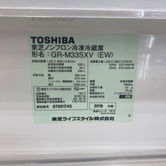 【安心半年保証付き】TOSHIBA 3ドア冷蔵庫　GR-M33SXV 2019年製の画像