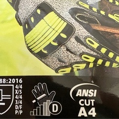 EOS NOCUT VV910/耐切創+耐突刺グローブの画像