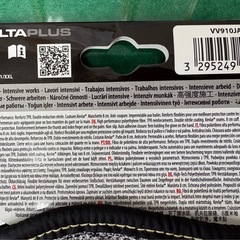 EOS NOCUT VV910/耐切創+耐突刺グローブの画像