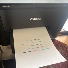動作確認済)Canon ib4130 プリンタ 黒  インクおまけ付きの画像