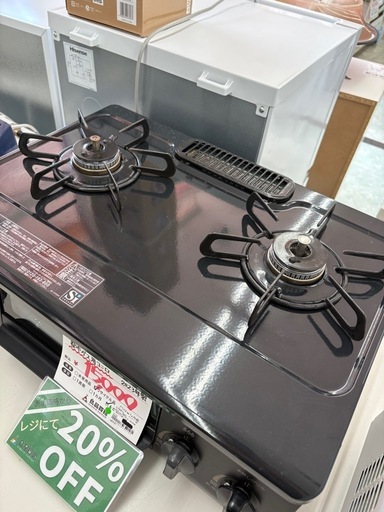 【表示価格より20%OFF】パロマ　IC-S37-2R 都市ガス用コンロ 2023年製