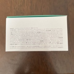 カナデル　バリアフィックスの画像