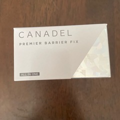 カナデル　バリアフィックスの画像