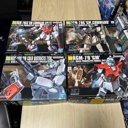 ガンプラ　ジム