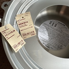 新品未使用　無印良品 蒸篭蒸し 大 5点セット 2段 の画像