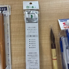 子供用　書道筆2本の画像