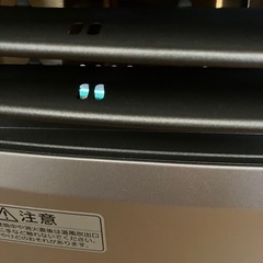 ダイニチヒーター⑨の画像