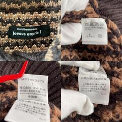 jevous enprie! ジュヴゾンプリ その他 ポンチョ ウール マルチカラー レディース【古着】【中古】の画像