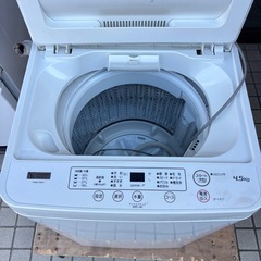 2020年製 全自動電気洗濯機 YWM-T45H1  の画像