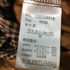 チェック柄　プリーツ　スカート　Mサイズの画像