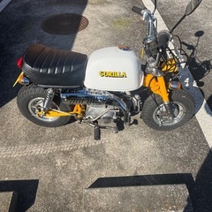ホンダ　z50jz-iii ゴリラの画像