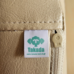 高田ベッド Takada Bed フェイスクッション うつ伏せ用 枕 施術用 エステ 整体 リラクゼーション ベージュの画像