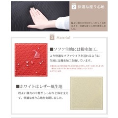⚜️超美品　日本製　ローソファー   2人〜3人掛け 160幅 撥水 の画像