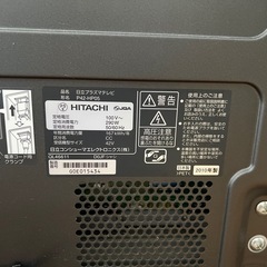 日立プラズマテレビ WOOO 42型 P42-HP05の画像