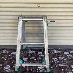 脚立小、大の画像