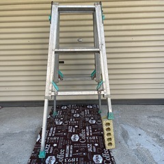 脚立小、大の画像